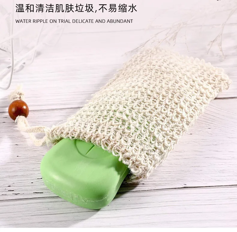 Eco Friendly Hemp Soap Saver Scrub Bag Exfoliating Soap Mesh Pouch With Drawstring Sisal Soap Bag For Massage Bady Shower