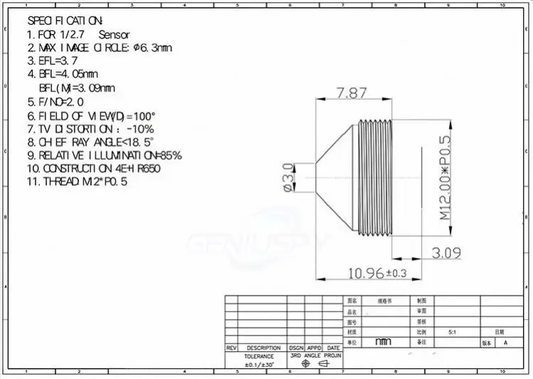 M12 плоский 2MP 1080P Пинхол объектив 3 7 мм 1/2.7 дюймов используется в Визуальный