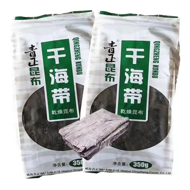 High Quality  Seafood Seaweed Dried Dashi Kombu Laminaria Hot Sale Dried Seaweed Kombu