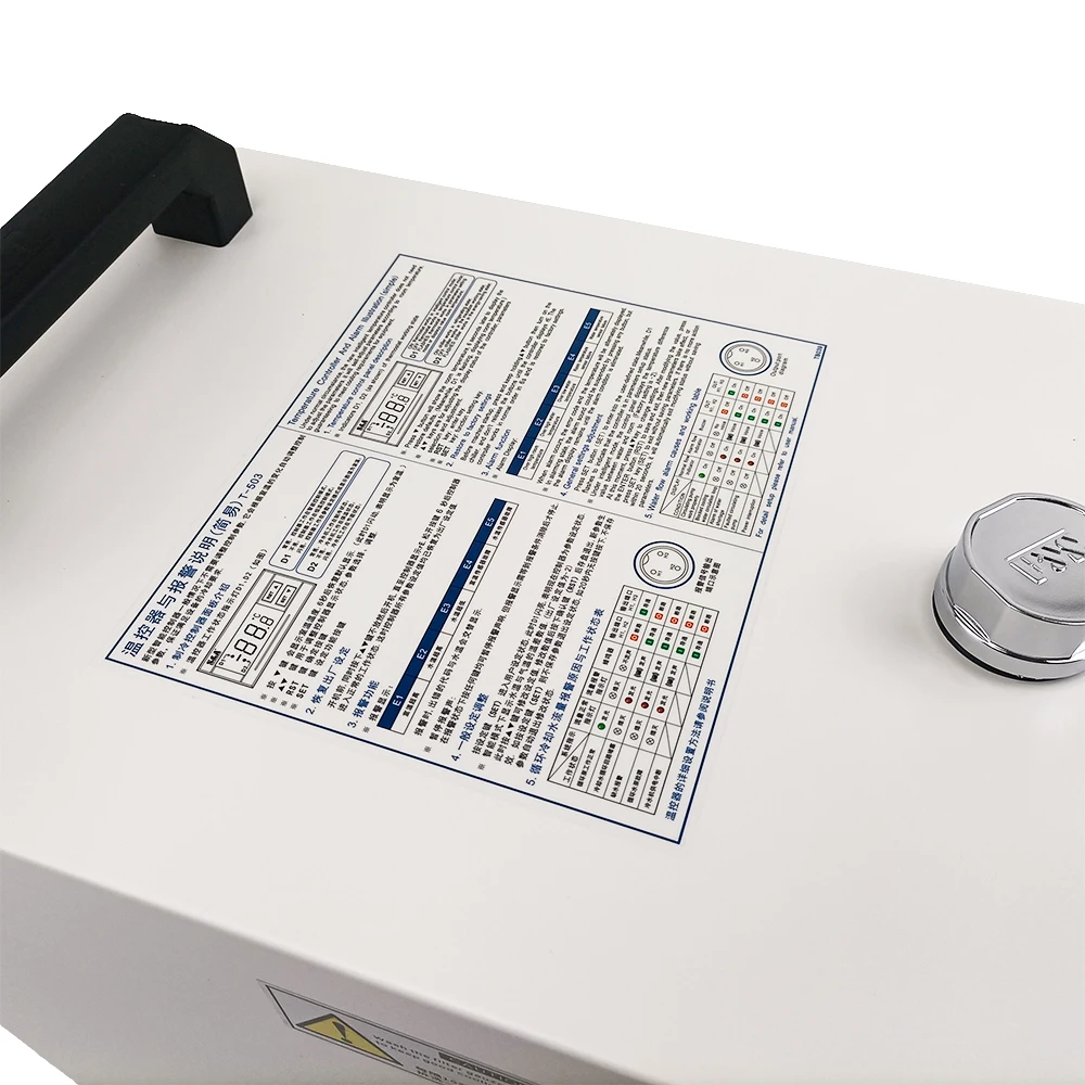 S&A Teyu CW5000 Industrial water Chiller Air Cooled water cooling type water