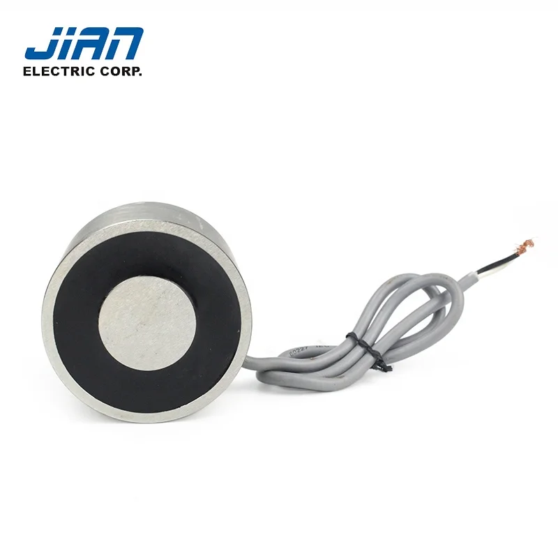 24VDC JSP-7045 200kgs force powerful holding Electromagnet mini electromagnet round electromagnet