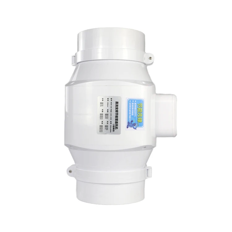 Wholesale Made IN China Quality Guaranteed Ventilation System Duct Blower Moter