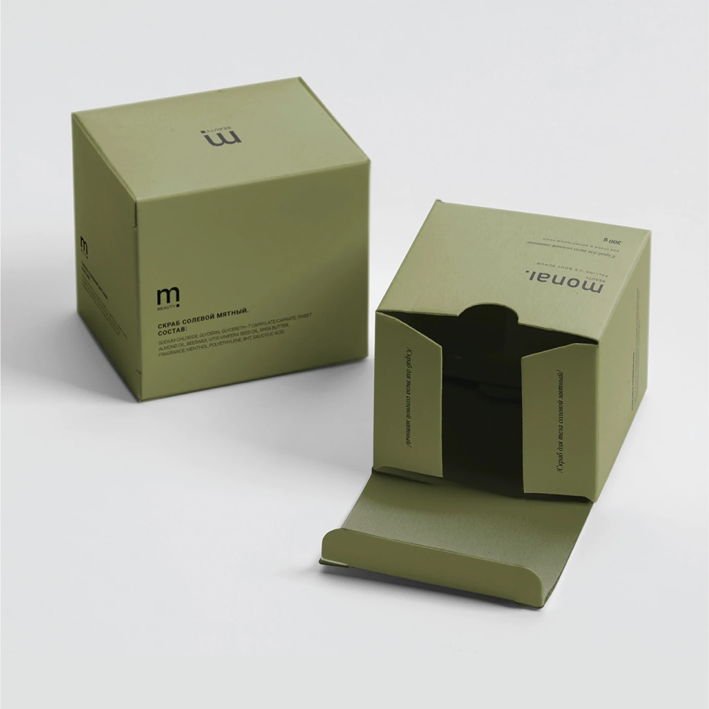 wholesale custom 30ml skincare paper boxes printing beauty sunscreen box packaging for face cream