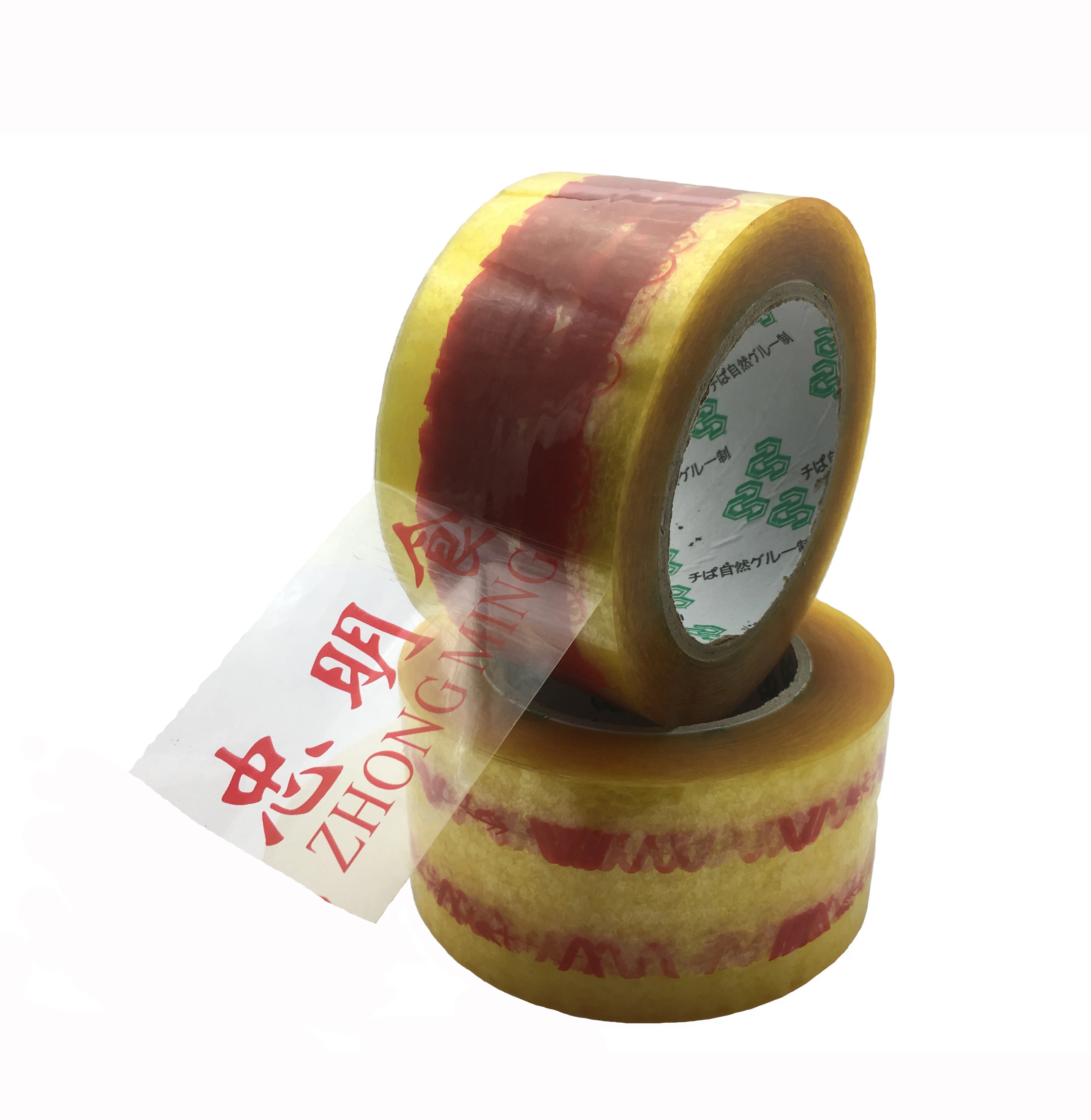 New product office custom design printed adhesive fragile tape
