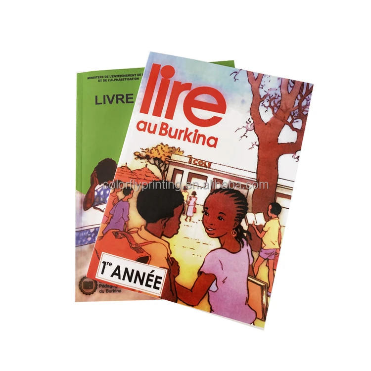 Китайские услуги по индивидуальному заказу, образовательная печать детских книг