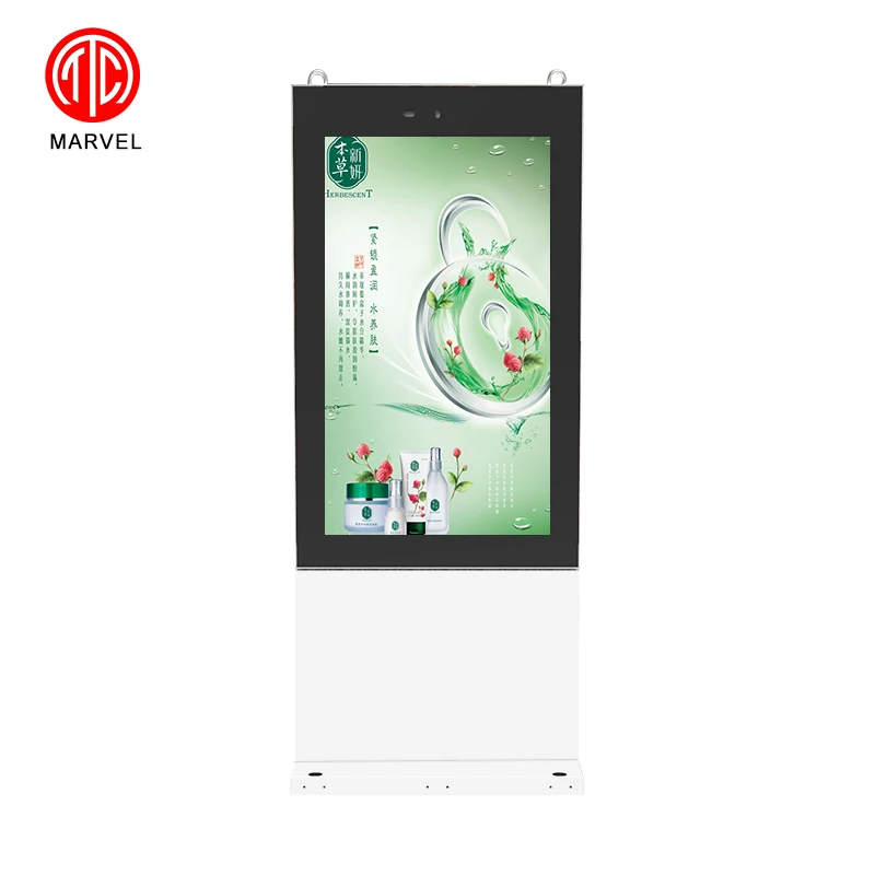 Totem 55 "открытый