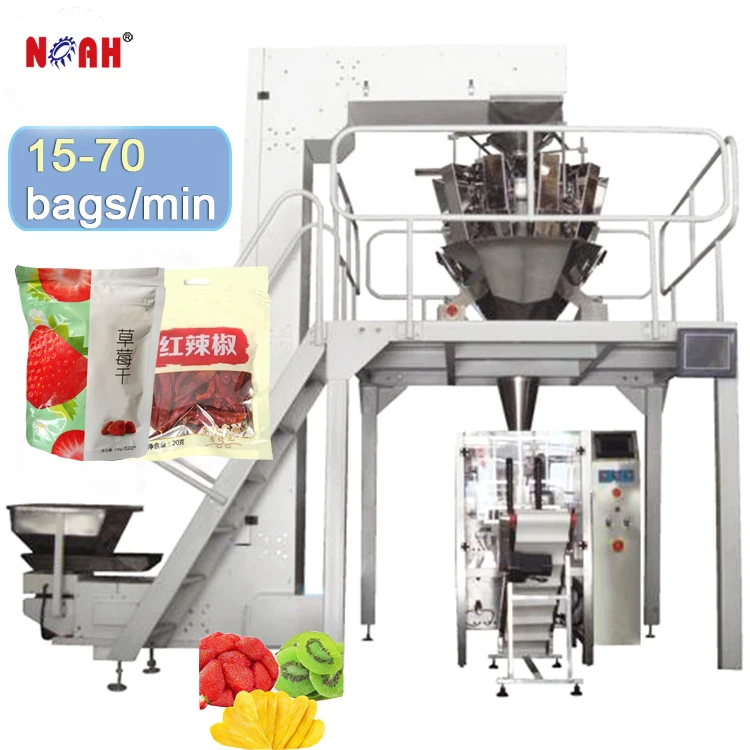 DXD full automatic large capacity vertical rotary bag packing machine gummy bear candy pouch packaging equipment