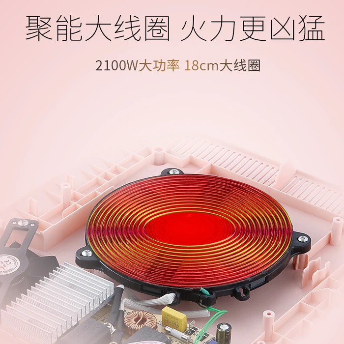 
2100W Portable Electric Induction Cooker Single Pot Household Induction Cooker Stove Commercial Induction Cooker 