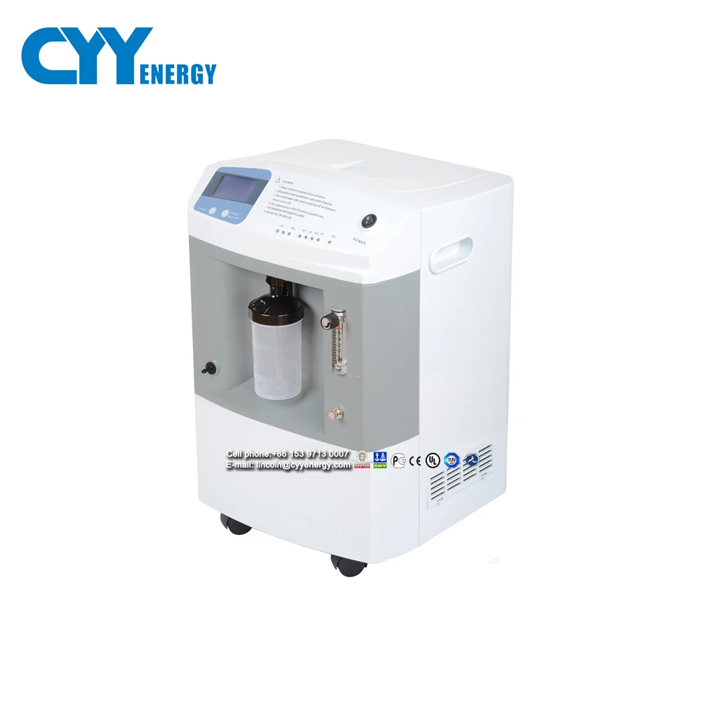 High Quality 5L Medical Portable Oxygen Concentrator