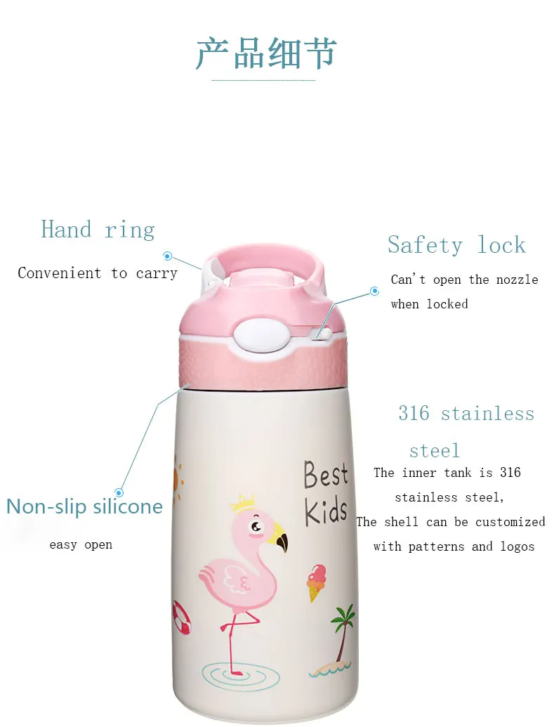 Smiggle Tritan Water Bottle Stainless Steel Water Bottle 650ml Plastic for School Kids Vacuum Flasks & Thermoses Belly Cup Cute