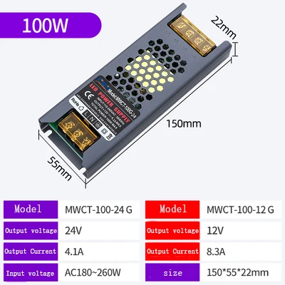 LED switch light box power supply 12V 300W 100W 60W card cloth light box advertising led DC power supply ultra-thin power supply
