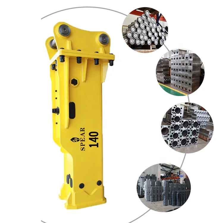 Гидравлический молоток