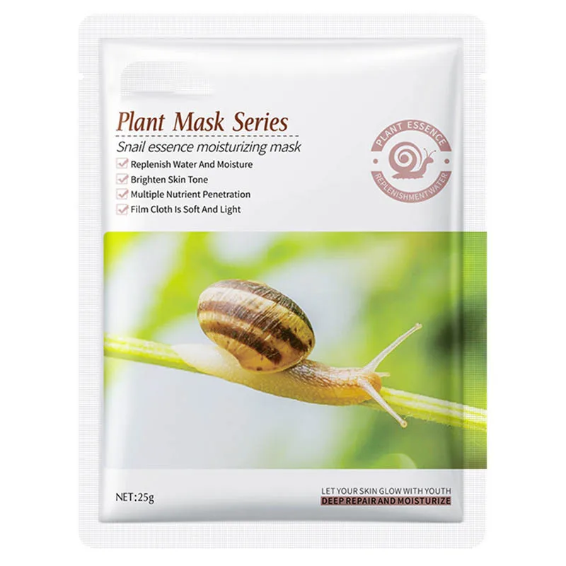 Skin Whitening Crystal Facial Patch Private Label Sheet Hydrogel Snails Beauty Collagen Face Patch