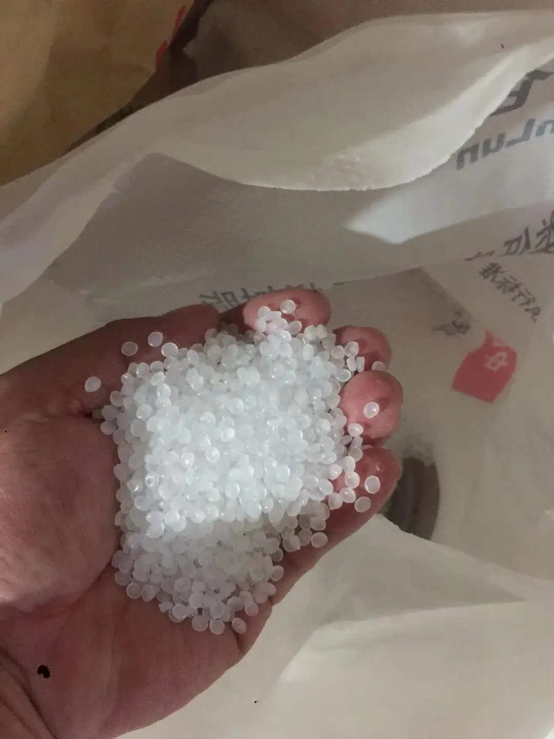 Film Grade LDPE Low Density Polyethylene LDPE 2426h Plastic Raw Material LDPE