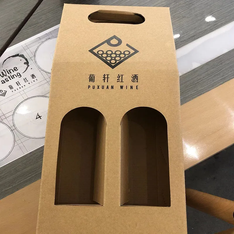 HG852 paper box luxury Wine carton Packaging carton Black carton