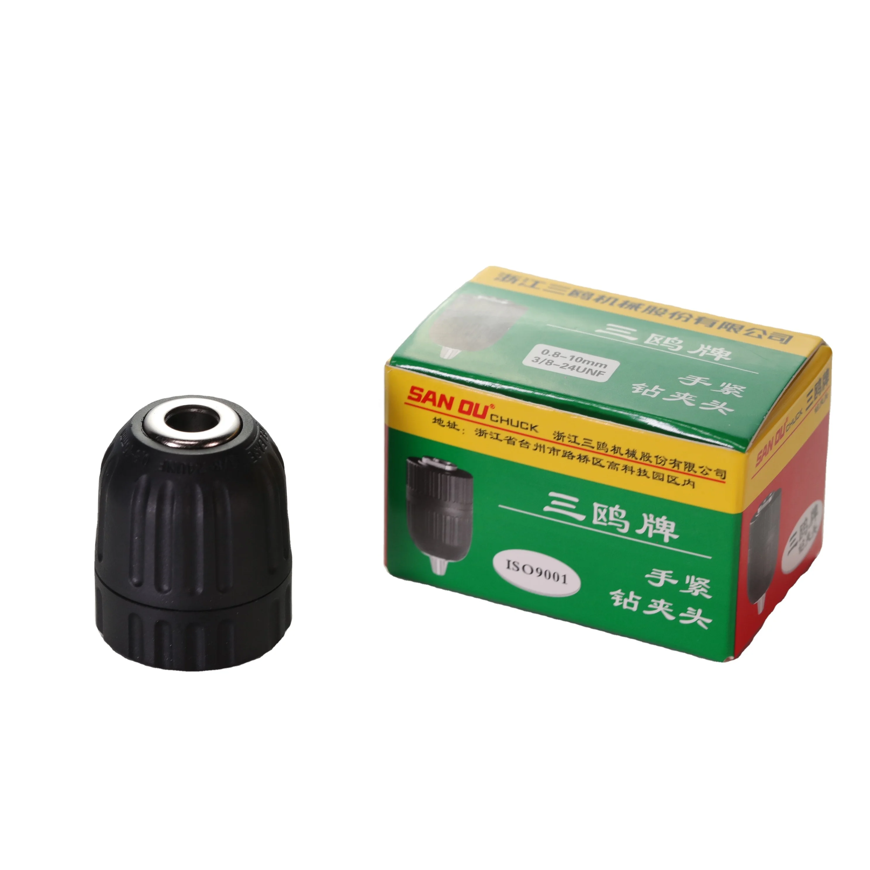 Hot Sale Electric Drill Chuck Self-tightening Drill Chuck 0.8-10mm with Locking System Light Duty