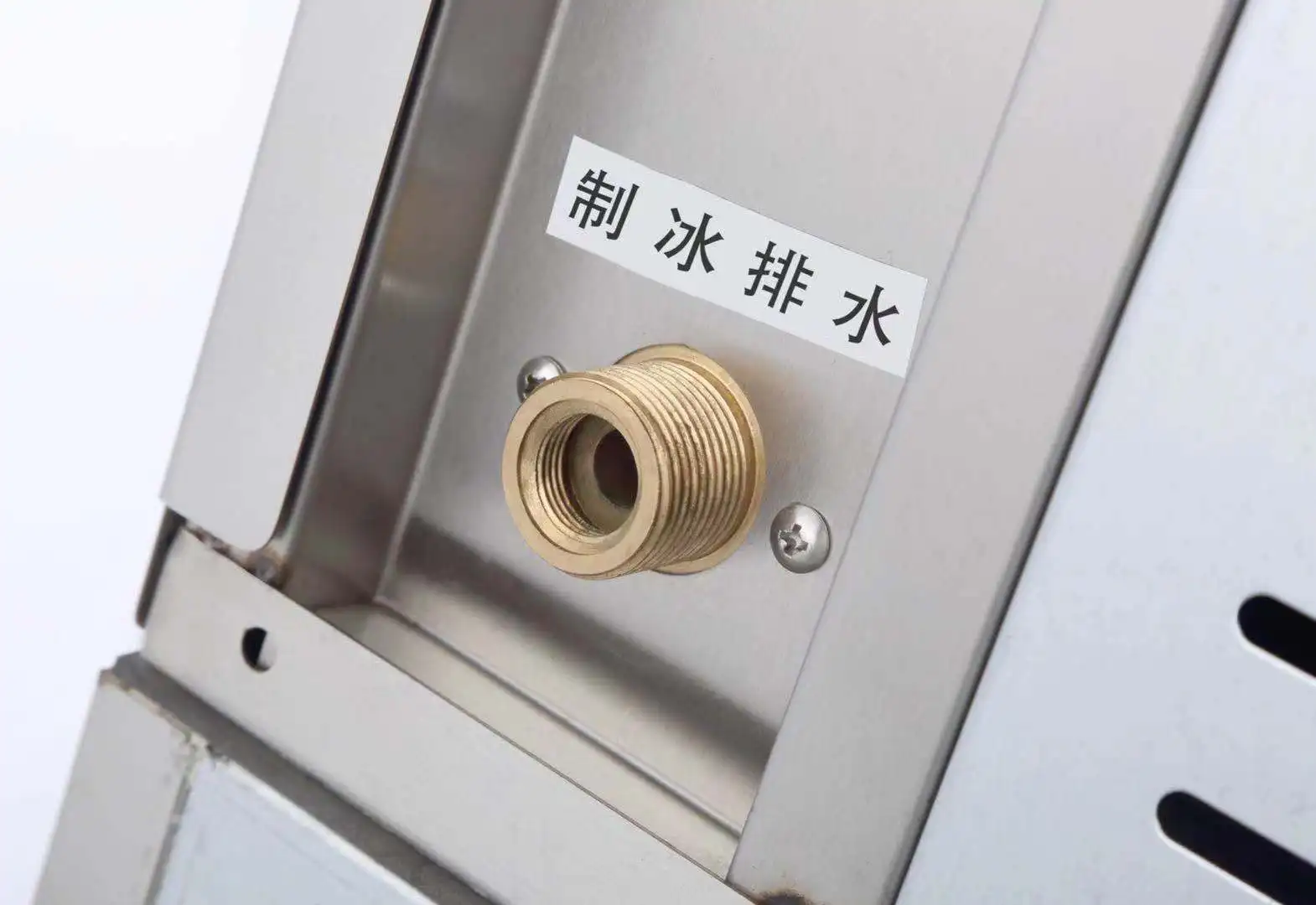 Ice Machine Business Home Use Commercial Ice Cube Maker Machine Long Service Life