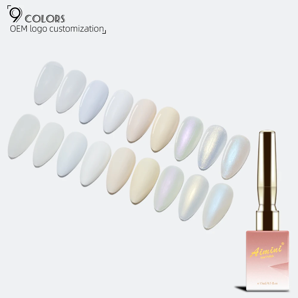 Customized Logo gel polish oem uv color gel Nail Polish set