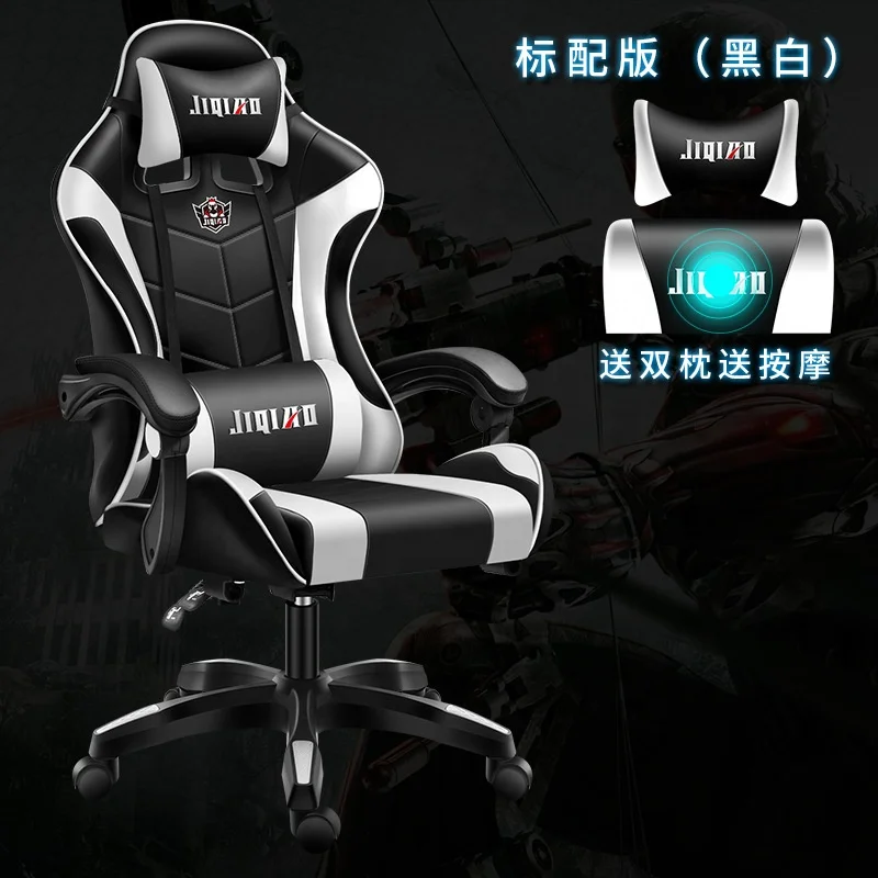 Promotion Pink adjustable height rgb led light advanced computer ergonomic office gaming chair with footrest