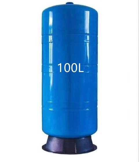2022 hot sale Water Pump Expansion Pressure Tank Air Storage Tank With Bladder