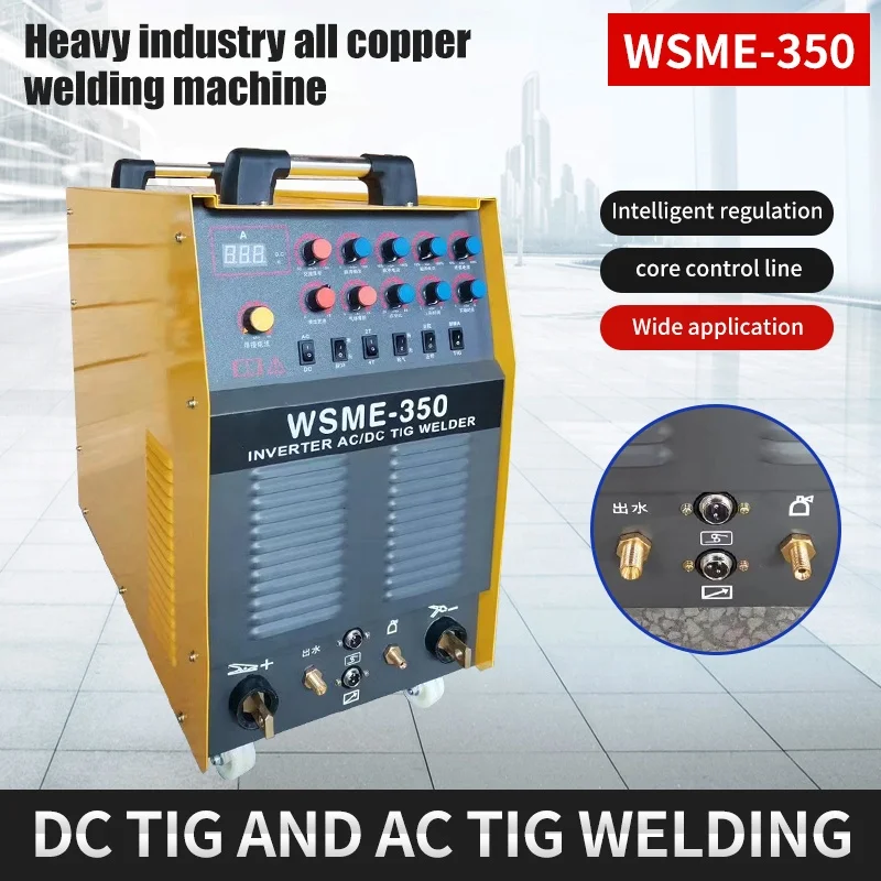 Welding Machine DC MOTOR Provided INVERTER Inverter Welders WSME-350 Ac Dc Tig Pulse Aluminum Hf Foot Control Tig/mma 300amp 64