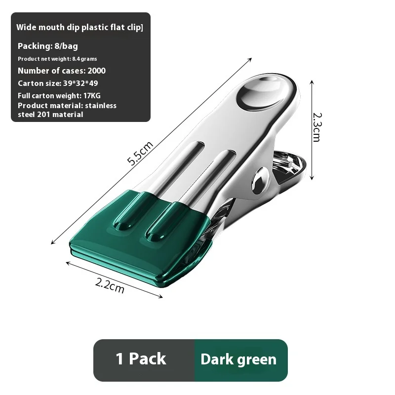 Seamless Wide-Mouth Plastic-Impregnated Metal Iron Clip Windproof Drying Clothespin Household Clothes Drying Multifunctional