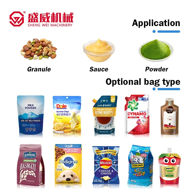 Custom Multi-function Rotary Starch Juice Detergent Washing Doypack Premade Powder Spout Pouch Bag Packing Machine