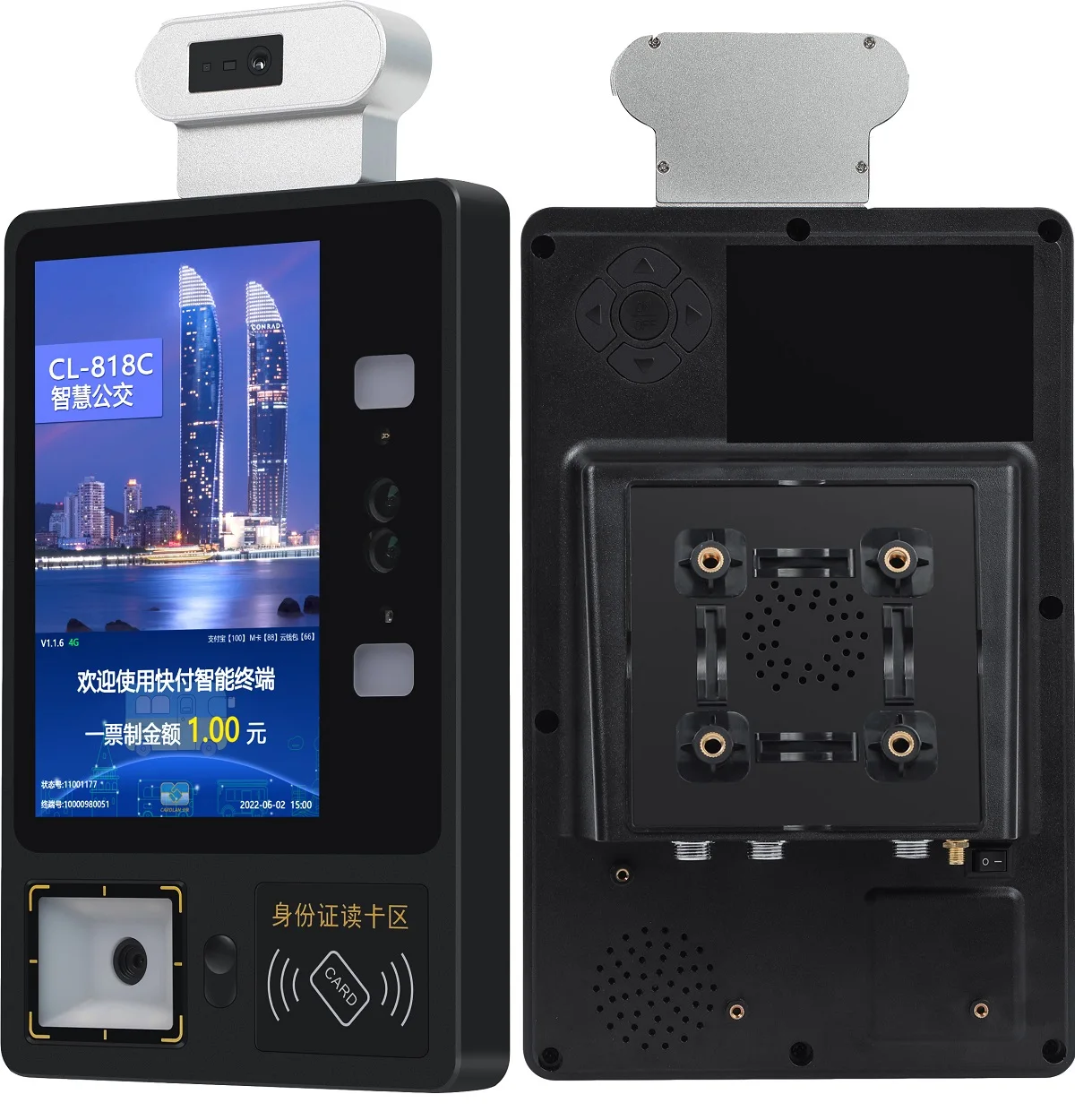 Заводская динамическая система распознавания лиц сигнализация о лихорадке измерение температуры тела устройство контроля доступа в режиме реального времени