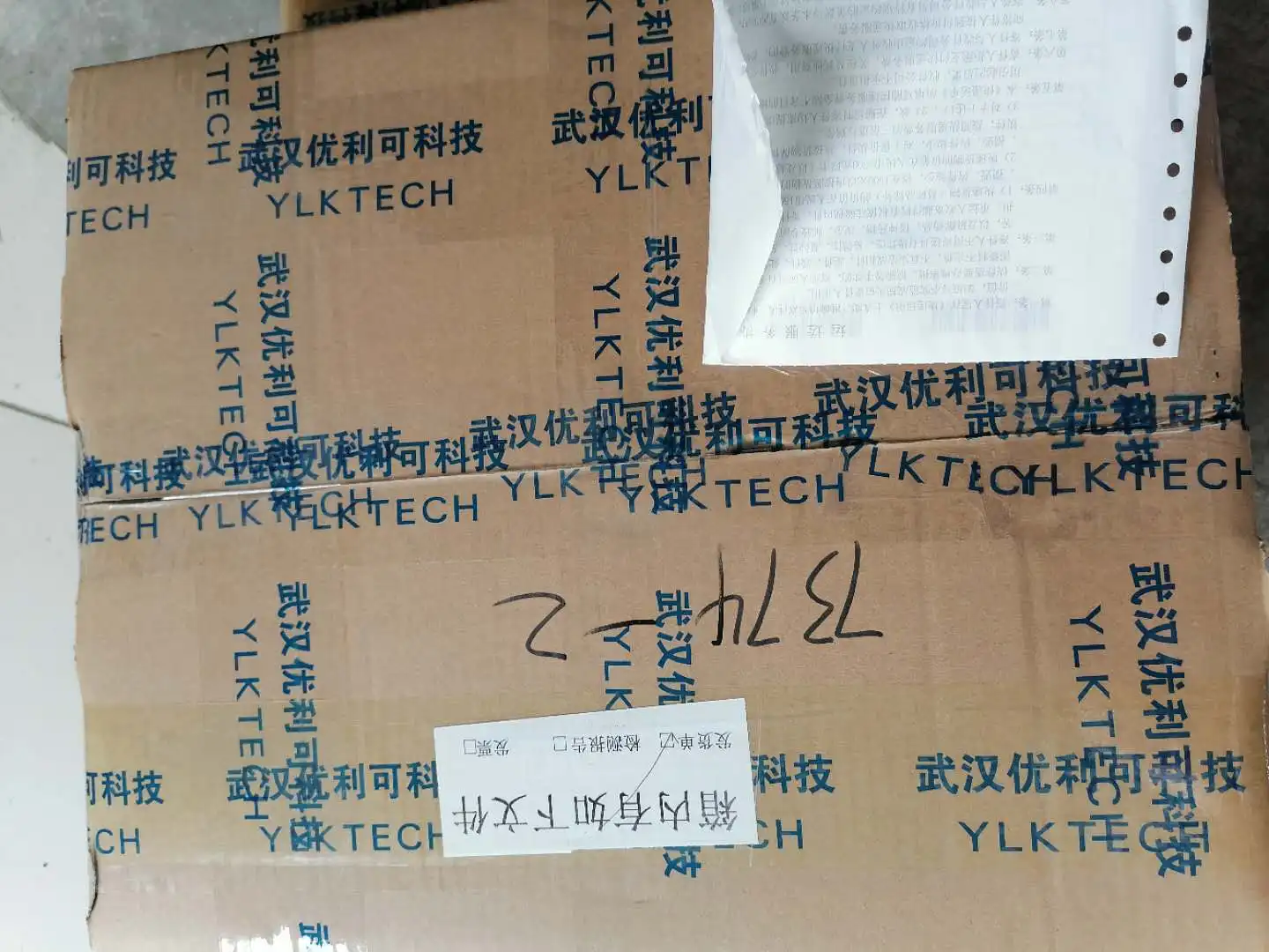 micro diaphragm liquid pump DL350EEAC
