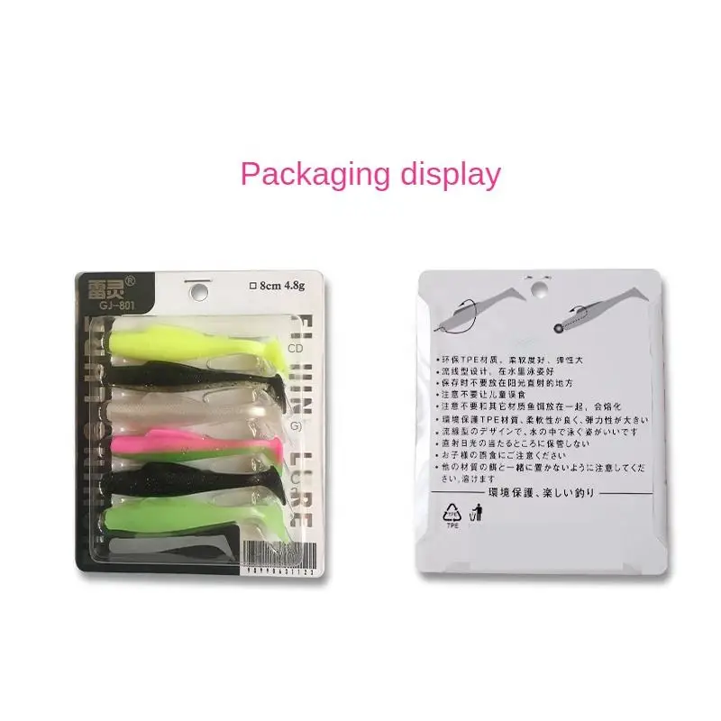 New 6cm 8cm 10cm Paddle Tail TPE luminous colorful pike bass floating Minnowz fishing lures soft plastic TPR Bait