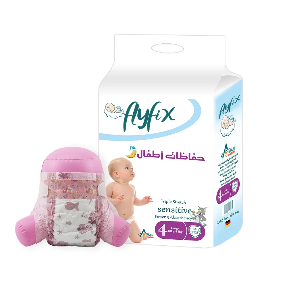 Flyfix xl s детские подгузники/подгузники 1 год Детские Подгузники/подгузники подгузники с принтом высококачественные для