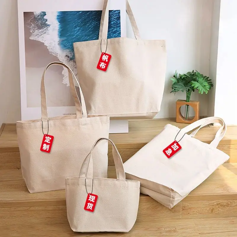Heat Factory Custom Colors Shape Material Reusable Recycled Plain White Blank Cotton Canvas Tote Bag Shopping Bags With Logo