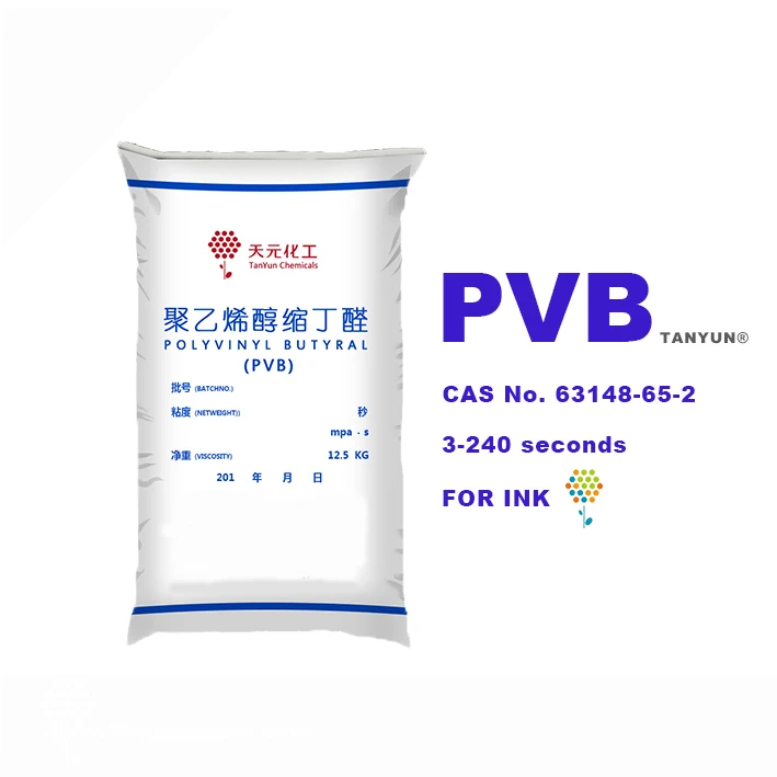 PVB порошок может использовать в текстильной водонепроницаемой обработке