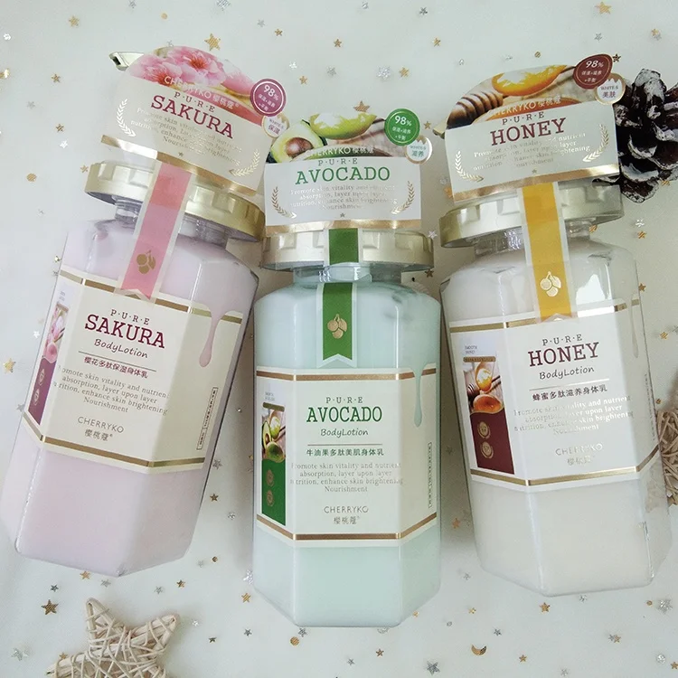 Самый популярный, Лидер продаж, сглаживающий лосьон для тела Brighten, горячий лосьон, натуральный крем для тела