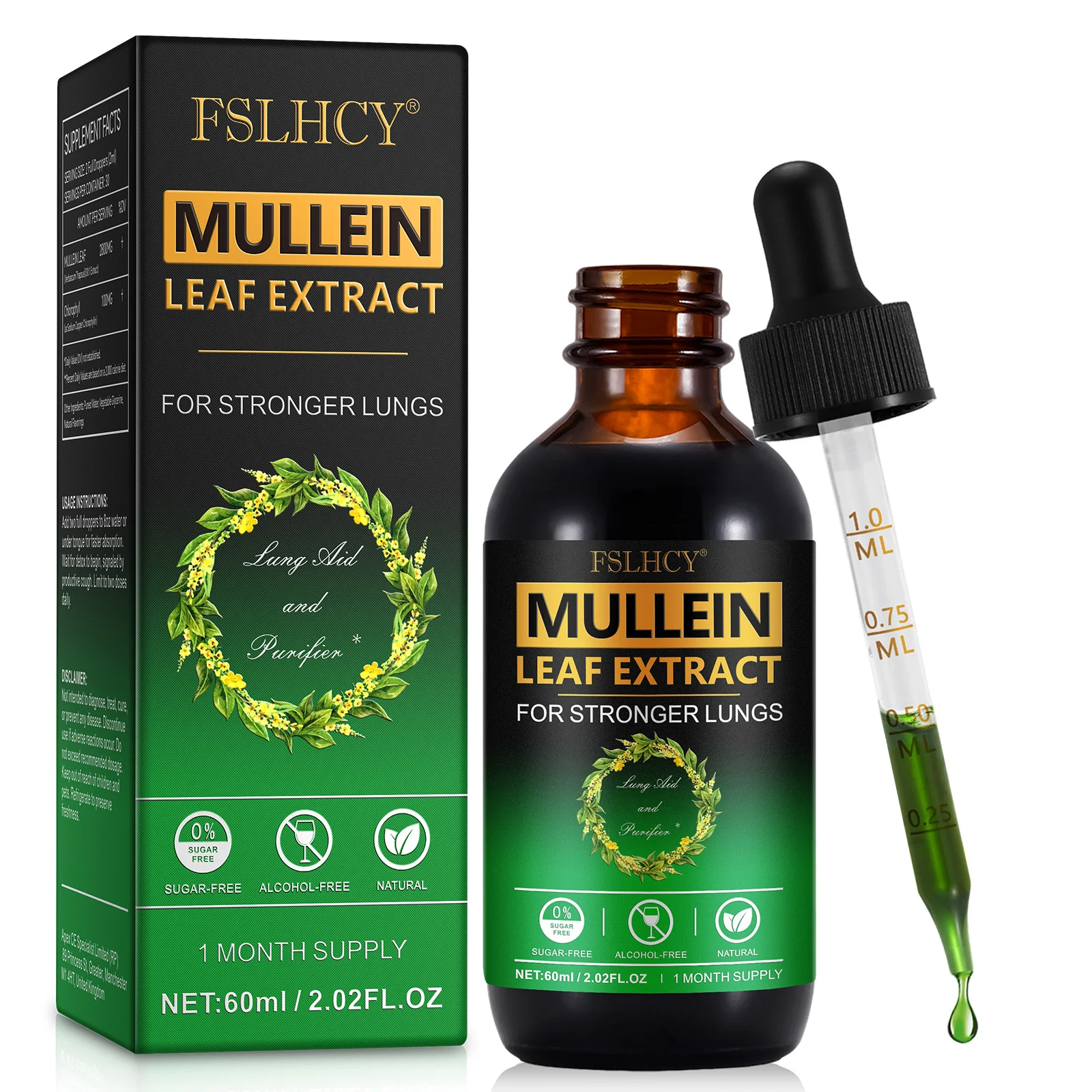 FSLHCY facilitating clearer breathing supporting respiratory health mullein leaf herbal liquid extract 60ml mullein leaf drops