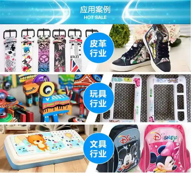 Intelligent Shoes Leather Fabric Stitching Machine Automatic Screen Printing Wire Screen Drawing Machine
