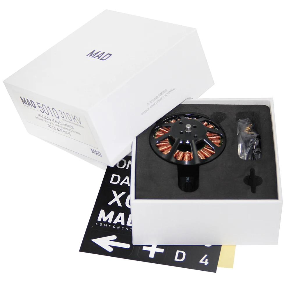 MAD 5005 EEE энтузиастов экстримальных бесшумный RC движение Дрон мотор для квадрокоптера