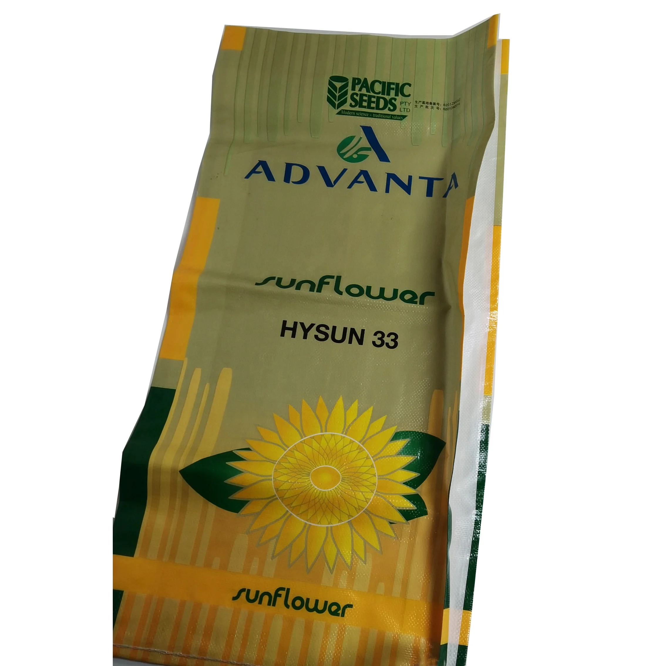 Recyclable Polypropylene Plastic BOPP Coated PP Woven Bag for Rice and Flour with Gravure Printing for Agriculture Use