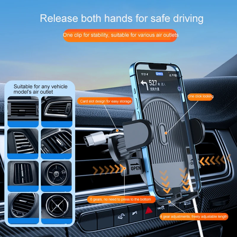 Car accessories 2023 car phone holder of dashboard air vent windshield gravity  universal bracket telescopic long arm car mount