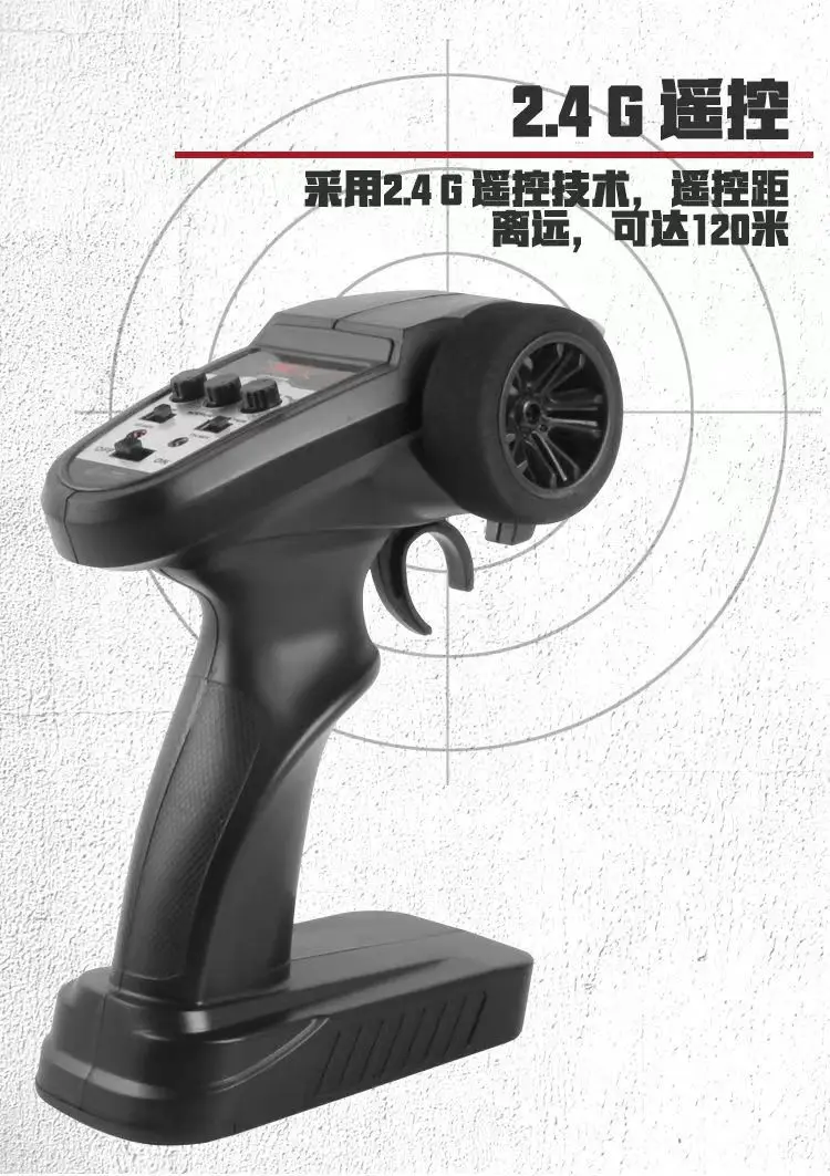 High-speed 1:10 brushless motor remote control car 80km/h All-metal floor all-wheel-drive off-road climbing vehicle