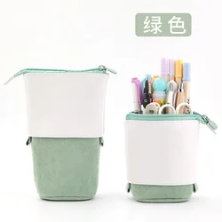 PU Corduroy Stand-up Retractable Transformer Bag Colorful Organizer, Great for Christmas Holiday Gift Cosmetics Pouch Makeup Bag
