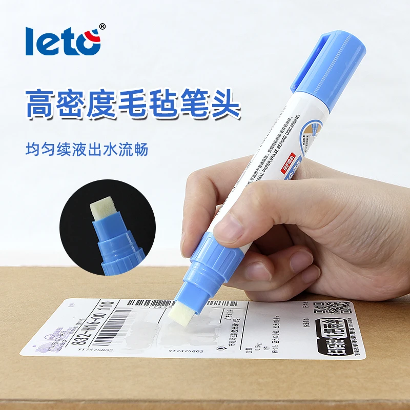 Thermal paper elimination pen LT-9001