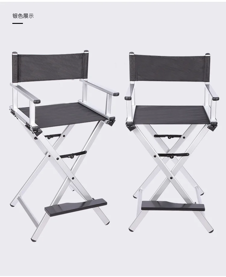 Foldable Makeup Artist Stool Chair, Portable Tall Folding Directors Chair, Aluminum Makeup Chair Customizable Logo