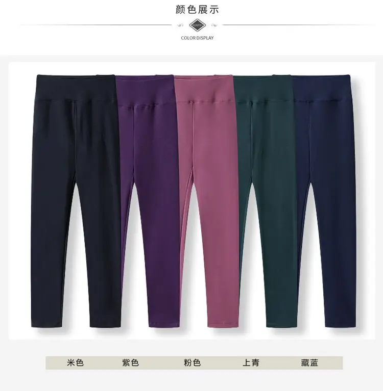 
Spring season high quality Super Soft Tight Legging Hot Girls Sexy Legging for women 