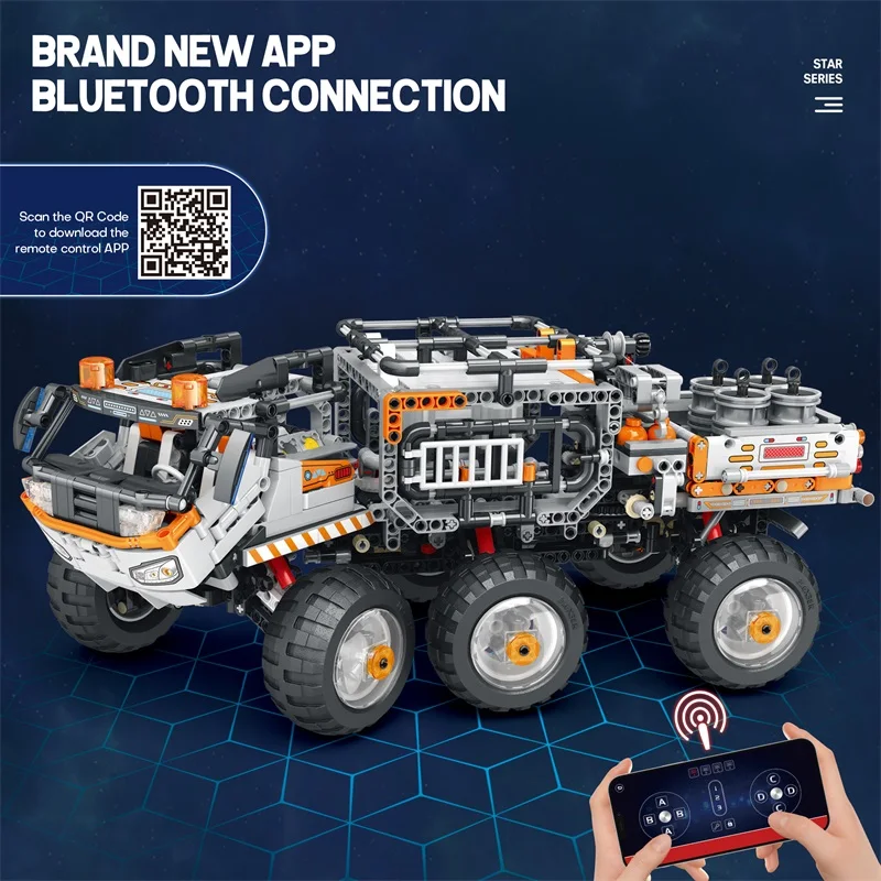 Space Series Transporter Educational Remote kids toy assembly DIY Bricks building block toy sets