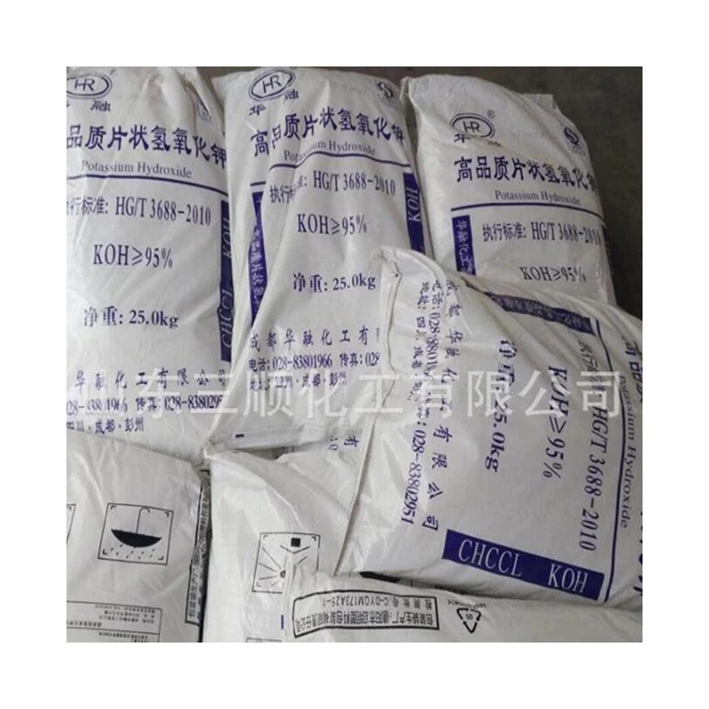 Оптовая продажа, пищевой класс Cas 1310-58-3, чистота 90%, 97%, 99%, растворимый в воде гидроксид калия, производитель