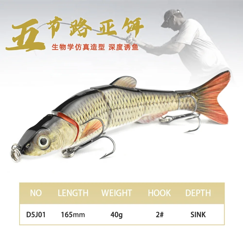 Artificial bait type fishing tackle multi jointed swim baits factory direct wholesale hard body fishing lures