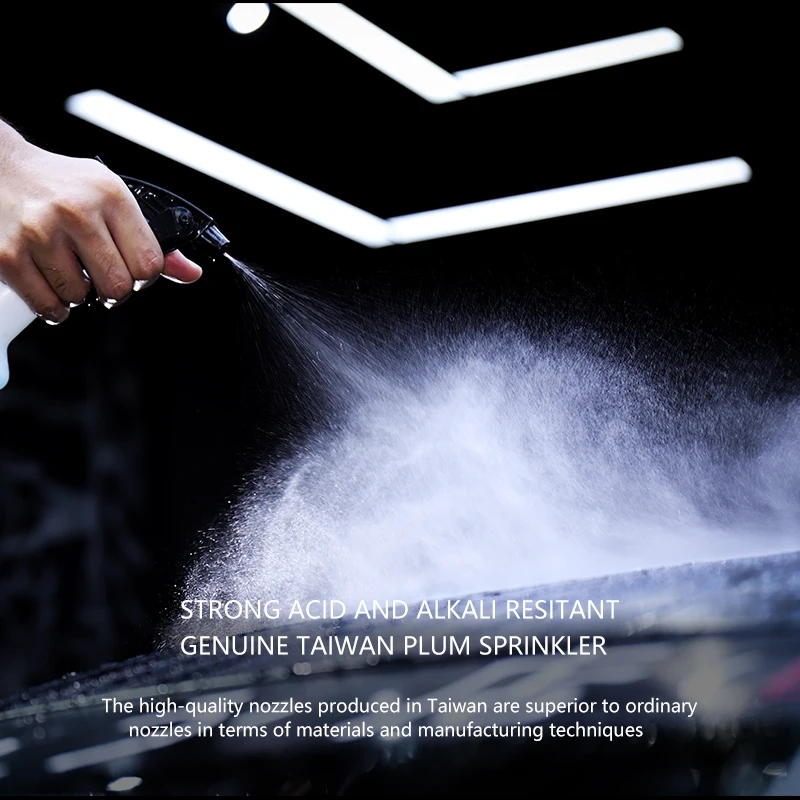 Распылитель для мойки