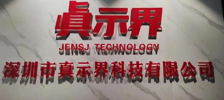 (1)