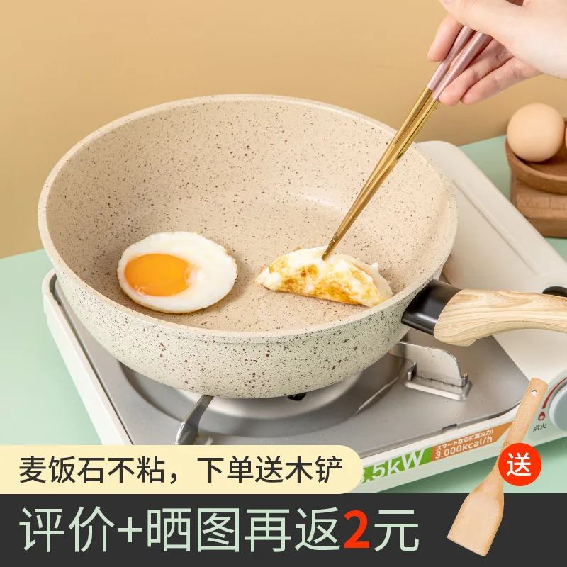 Top Selling handle kitchen soup non-stick Stone Pan